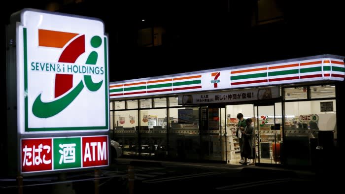 Rivalry Heats Up: Couche-Tard Eyes Takeover of 7-Eleven Owner!