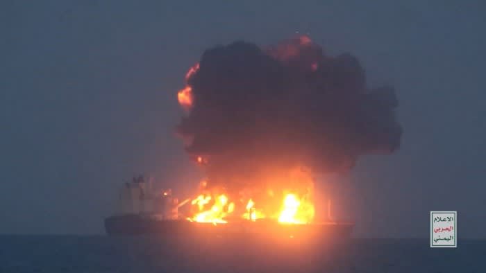 Red Sea Oil Tanker Attack Poses Grave Risk of Ecological Catastrophe!