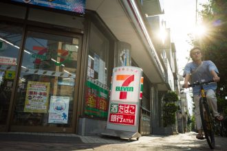 Unpacking the 7-Eleven Takeover: Insights into Japan’s Business Landscape