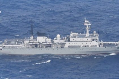 China’s Maritime Tension: Japan Alleges Territorial Intrusion Just Days After Airspace Breach!